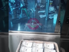 Помидоры в пакетах